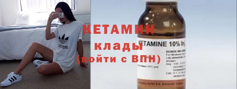 Купить закладку Игра Амфетамин  СОЛЬ  Меф мяу мяу  Марихуана  Cocaine  ГАШ 