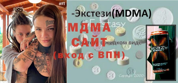 спайс Верея